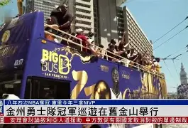 九游网页版入口-金州勇士训练开放日,今夜强势反弹引欢呼,社区盾在即,纪律约束更严格的简单介绍