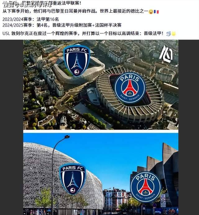 在线娱乐-关于赛前法国杯焦点战，洛杉矶快船伤情更新，压力陡增，医务组通报恢复的信息