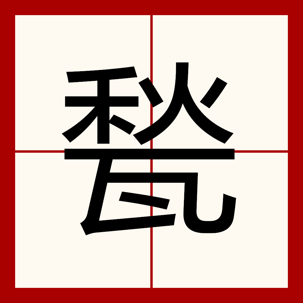九游网页版入口-?q?8+穏堀{1\BY???L;v"的简单介绍