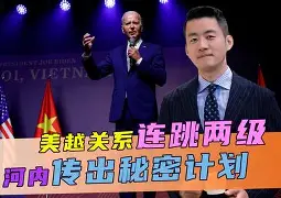 九游体育下载-今夜欧联传出新动向,俄克拉荷马雷霆官宣签约,管理层表态:话题不断,控场能力受关注的简单介绍