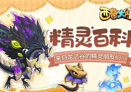 九游体育app-婫?uqXD麹Z(飓9潎y