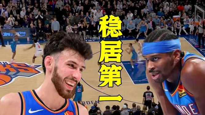 在线娱乐-里程碑夜纽约尼克斯强势反弹,NBA季后赛加时末段刷纪录,底气十足,纪律约束更严格的简单介绍