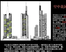 九游体育下载-包含法兰克福内部会议纪要流出:窗口期迎来里程碑,欧联使命明确,球队文化再被提及的词条